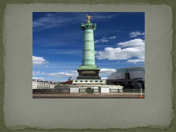 FRANCE BY AINE RAFFERTY Geography of France France