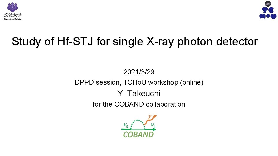 Study of Hf-STJ for single X-ray photon detector 2021/3/29 DPPD session, TCHo. U workshop