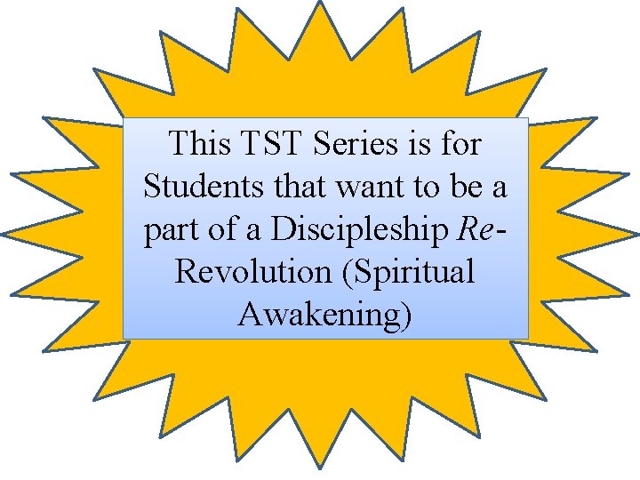 This TST Series is for Students that want to be a part of a