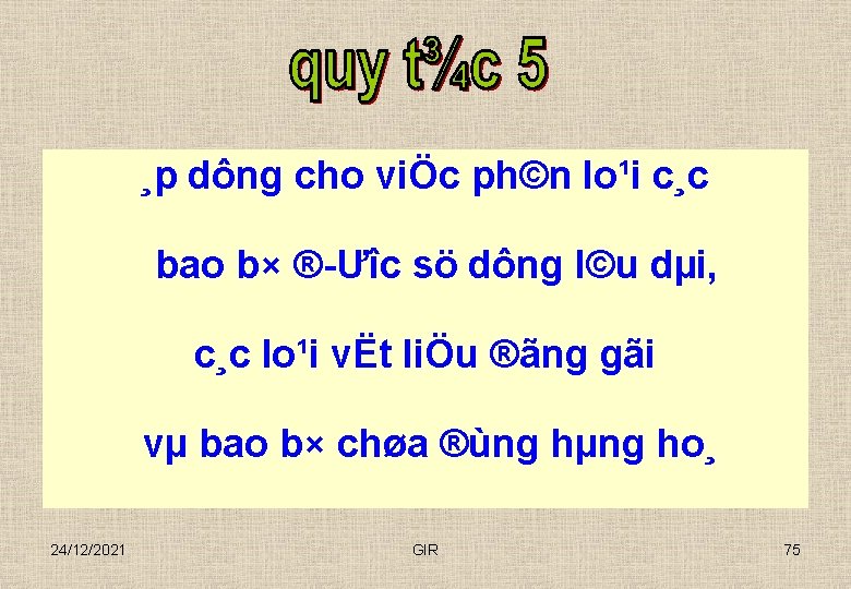 ¸p dông cho viÖc ph©n lo¹i c¸c bao b× ® Ưîc sö dông l©u