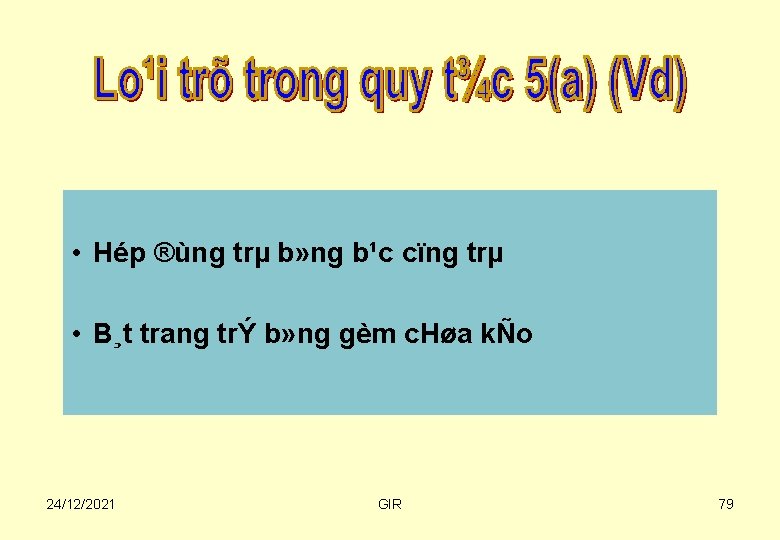  • Hép ®ùng trµ b» ng b¹c cïng trµ • B¸t trang trÝ