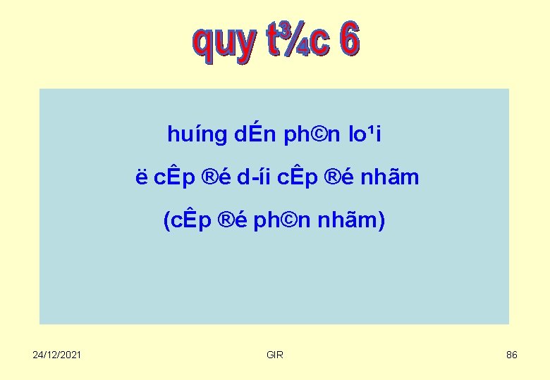 huíng dÉn ph©n lo¹i ë cÊp ®é d íi cÊp ®é nhãm (cÊp ®é