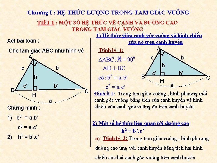 Chương I : HỆ THỨC LƯỢNG TRONG TAM GIÁC VUÔNG TIẾT 1 : MỘT