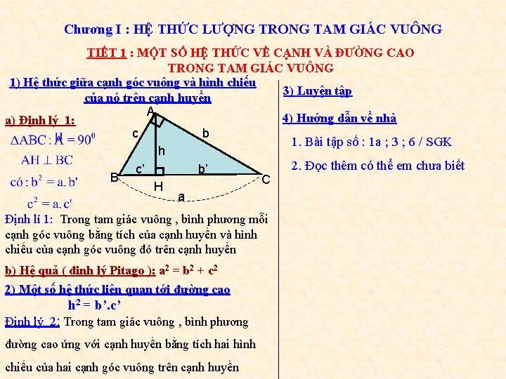 Chương I : HỆ THỨC LƯỢNG TRONG TAM GIÁC VUÔNG TIẾT 1 : MỘT