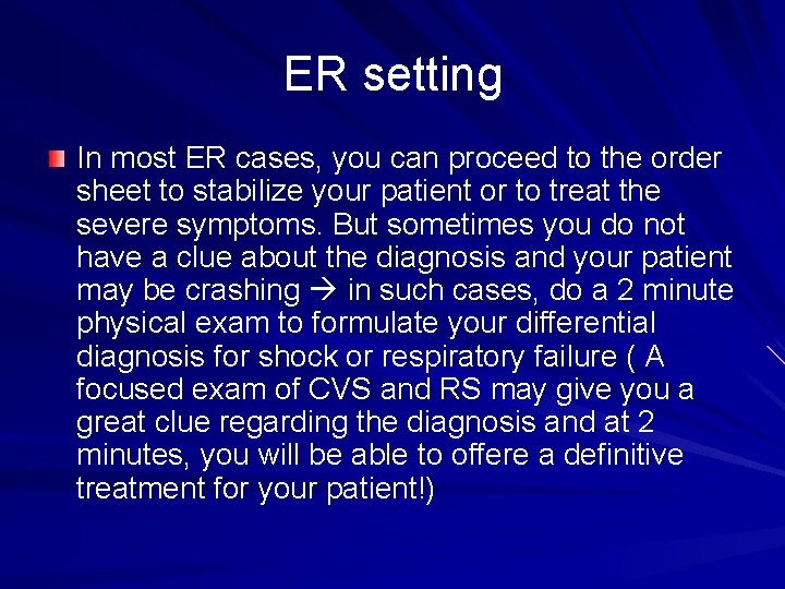 ER setting In most ER cases, you can proceed to the order sheet to