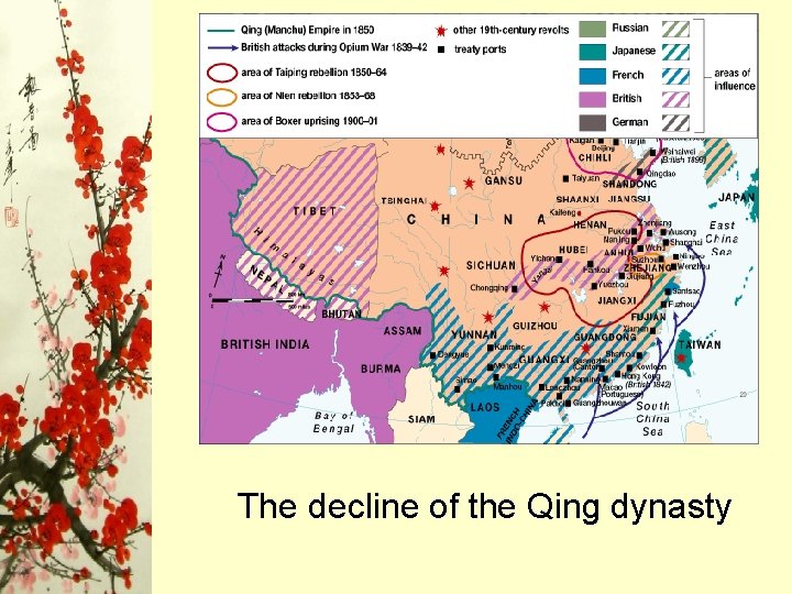 The decline of the Qing dynasty The decline of the Qing dynasty