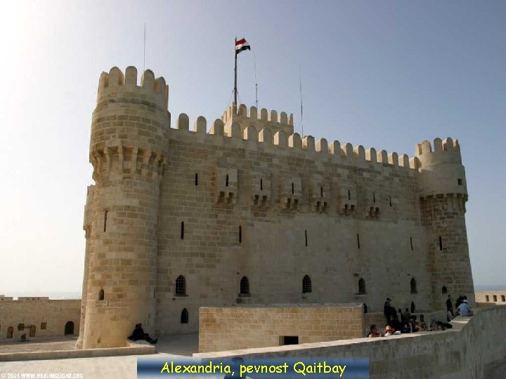 Alexandria, pevnost Qaitbay 
