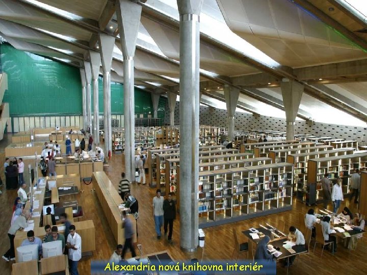 Alexandria nová knihovna interiér 