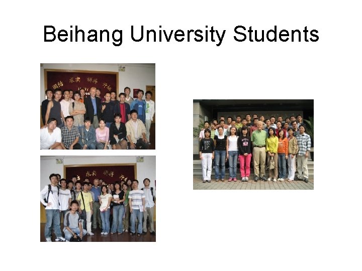 Beihang University Students 