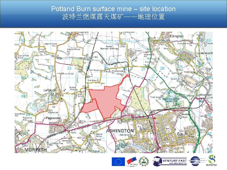 Potland Burn surface mine – site location 波特兰燃煤露天煤矿——地理位置 14 