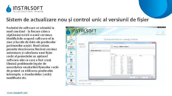 Sistem de actualizare nou și control unic al versiunii de fișier Pachetul de software