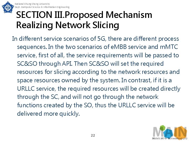 National Chung Cheng University Dept. Computer Science & Information Engineering SECTION III. Proposed Mechanism