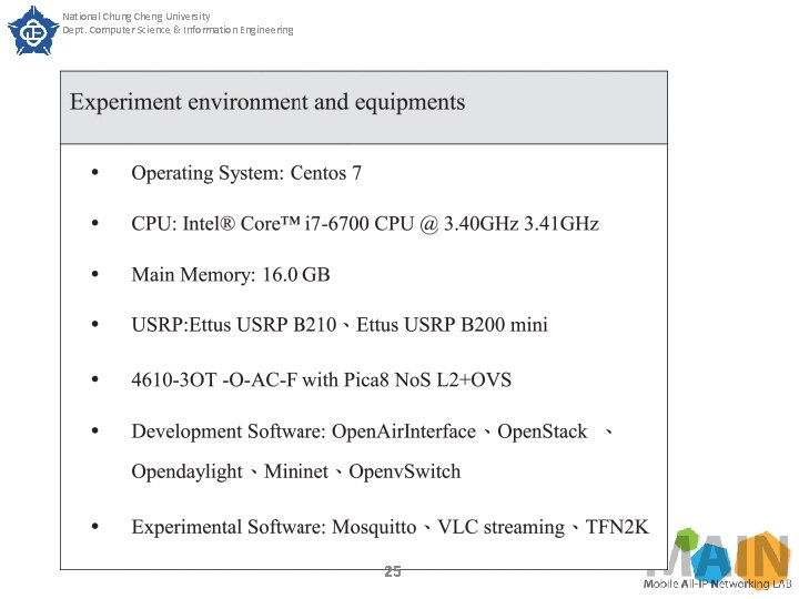 National Chung Cheng University Dept. Computer Science & Information Engineering SECTION IV. Experimental Results