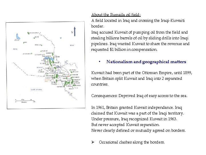 About the Rumaila oil field: A field located in Iraq and crossing the Iraqi-Kuwaiti