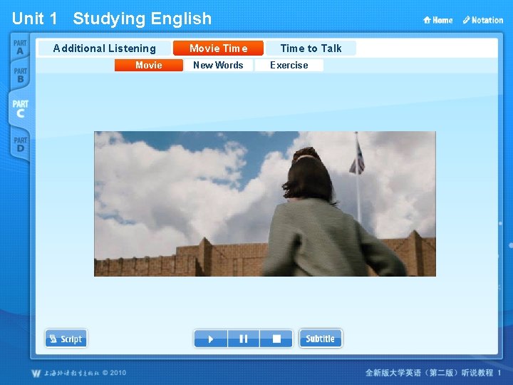 Unit 1 Studying English Additional Listening Movie Time New Words Time to Talk Exercise Unit 1 Studying English Additional Listening Movie Time New Words Time to Talk Exercise