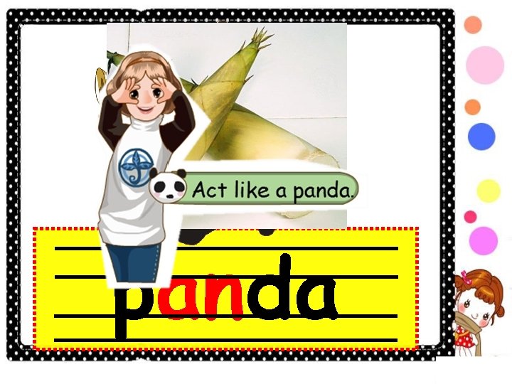 panda 