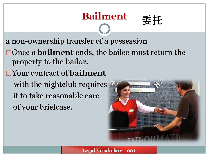 Legal Vocabulary 001 LEARNING IS FUN Legal Vocabulary