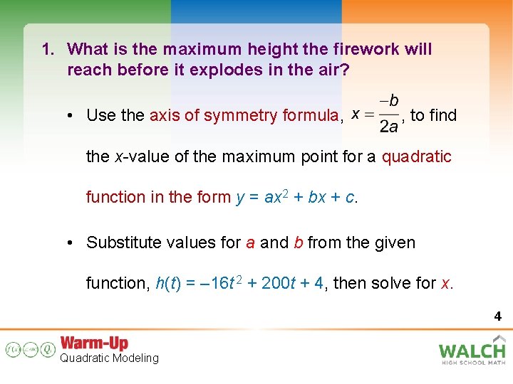 1. What is the maximum height the firework will reach before it explodes in