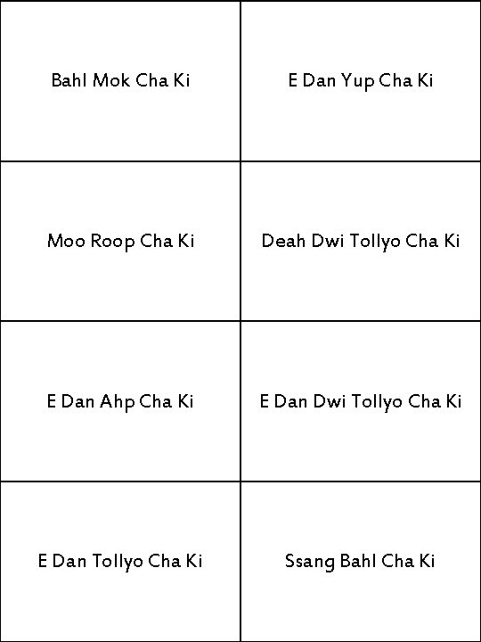 Bahl Mok Cha Ki E Dan Yup Cha Ki Moo Roop Cha Ki Deah