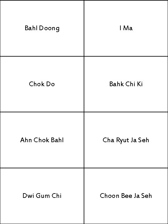 Bahl Doong I Ma Chok Do Bahk Chi Ki Ahn Chok Bahl Cha Ryut