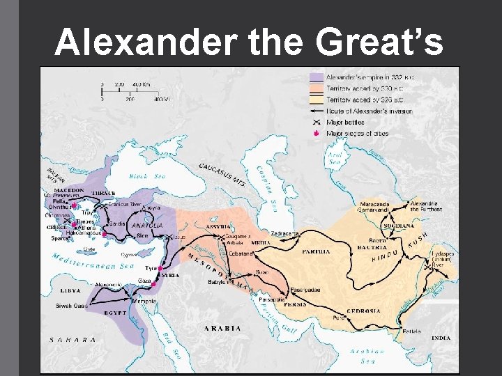 Alexander the Great’s Empire 