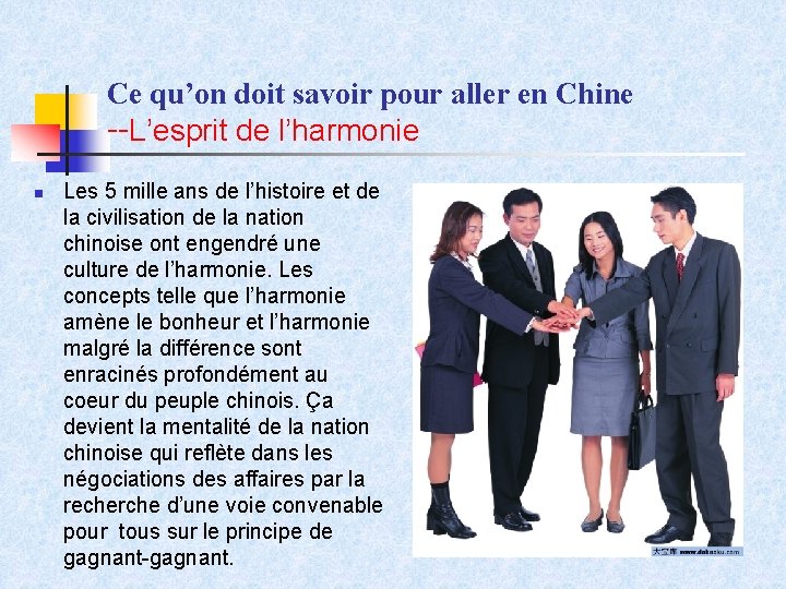 Ce qu’on doit savoir pour aller en Chine --L’esprit de l’harmonie n Les 5