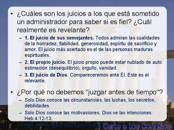  • ¿Cuáles son los juicios a los que está sometido un administrador para