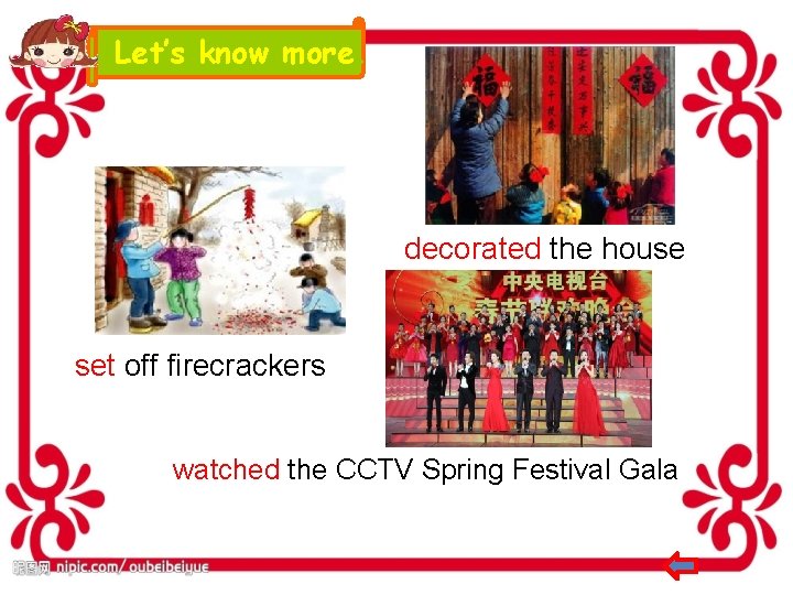 Let’s know more. decorated the house set off firecrackers watched the CCTV Spring Festival