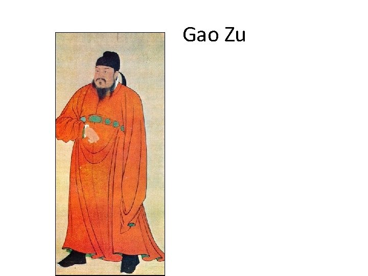 Gao Zu 