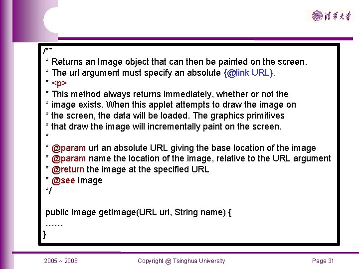 /** * Returns an Image object that can then be painted on the screen.