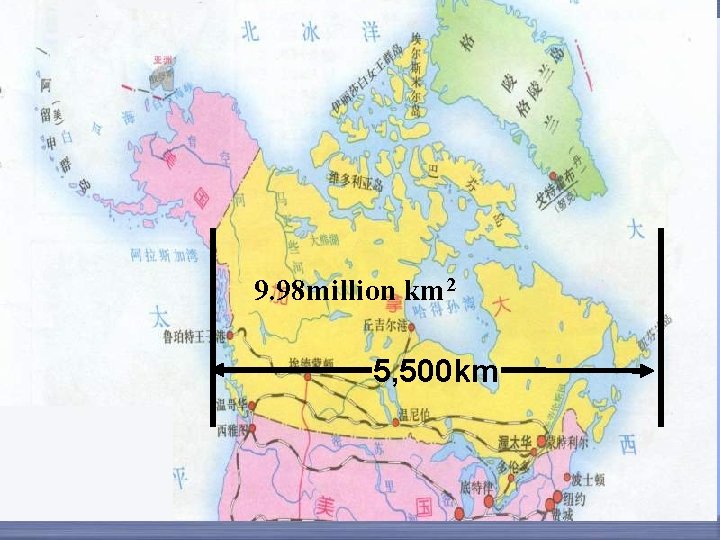 9. 98 million km 2 5, 500 km 