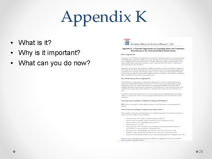Appendix K • What is it? • Why is it important? • What can Appendix K • What is it? • Why is it important? • What can