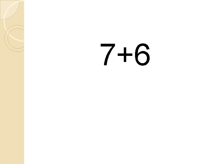 ONEAPART FACTS Near Doubles New to grade 2