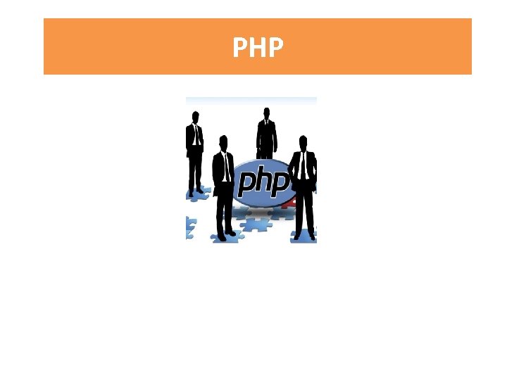 PHP 