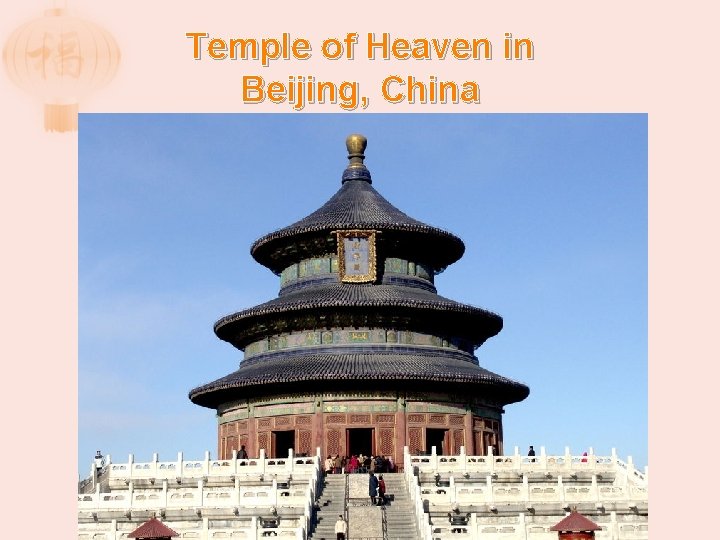 Temple of Heaven in Beijing, China 