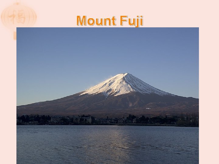 Mount Fuji 