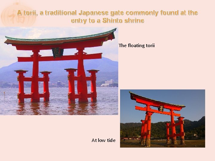 A torii, a traditional Japanese gate commonly found at the entry to a Shinto