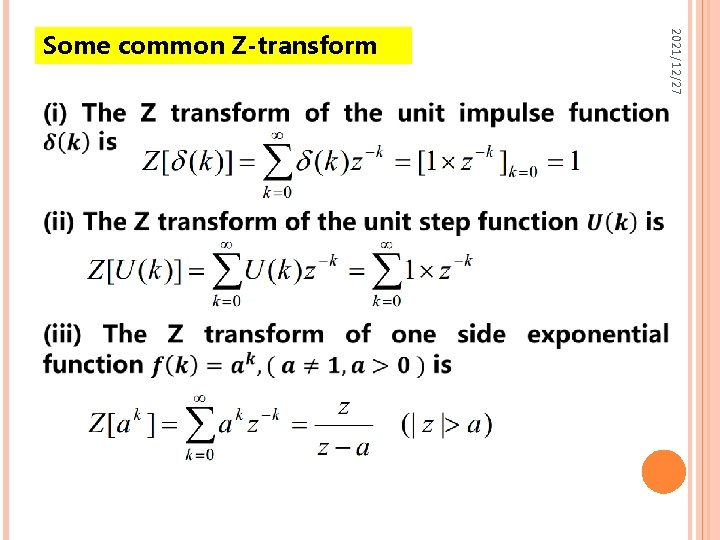 2021/12/27 Some common Z-transform 