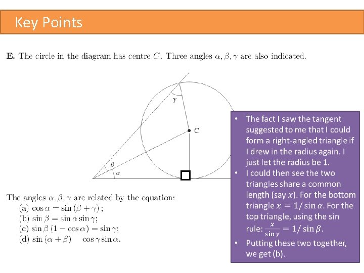 Key Points 