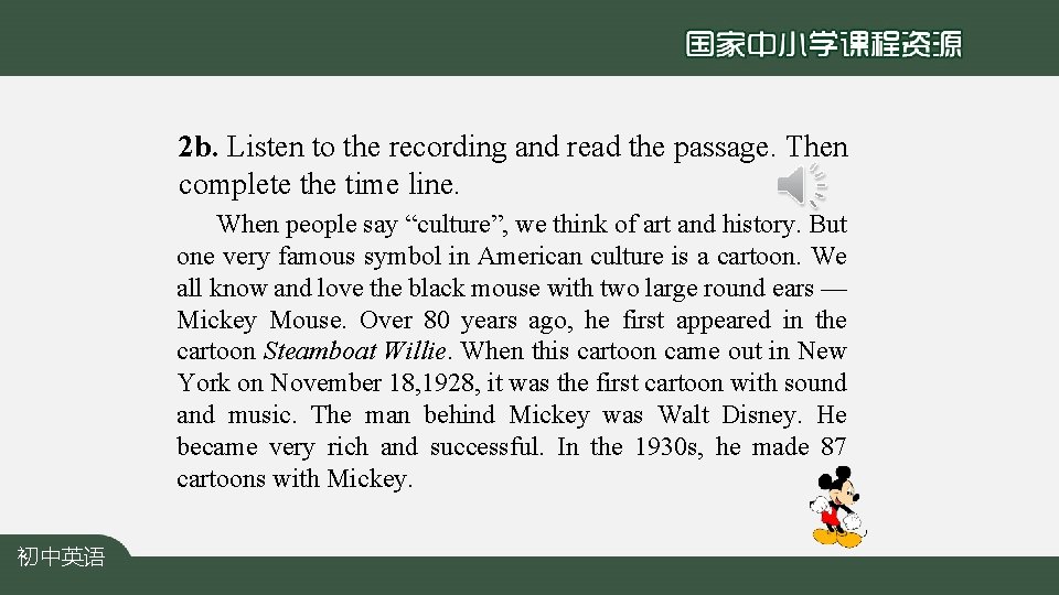 2 b. Listen to the recording and read the passage. Then complete the time