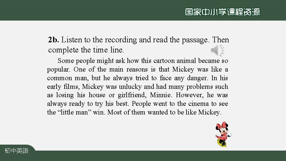 2 b. Listen to the recording and read the passage. Then complete the time