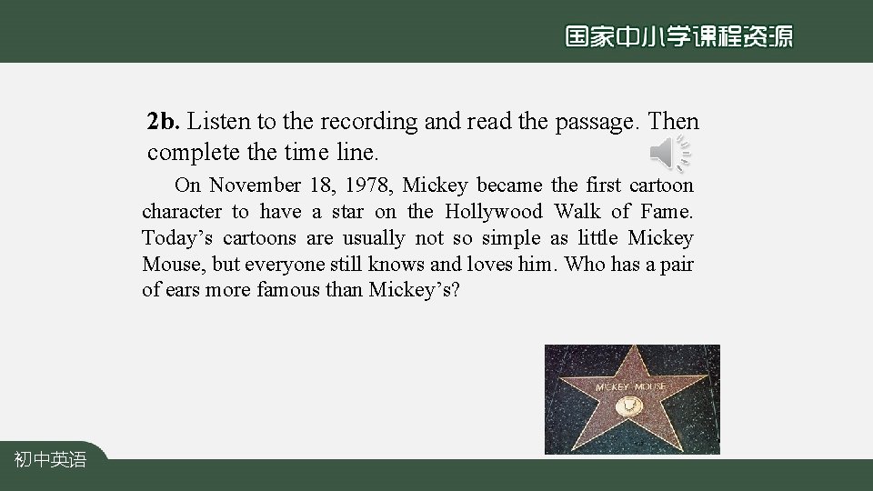 2 b. Listen to the recording and read the passage. Then complete the time