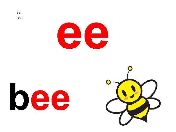 33 see ee bee 