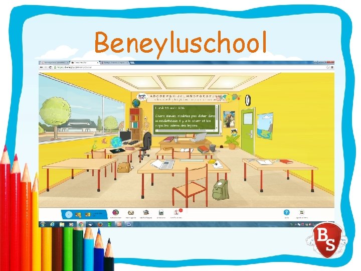 Beneyluschool 