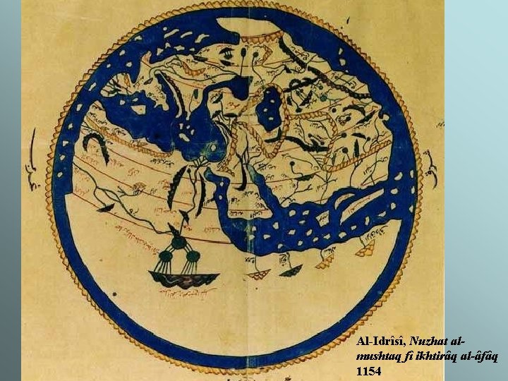 Al-Idrîsî, Nuzhat almushtaq fî ikhtirâq al-âfâq 1154 