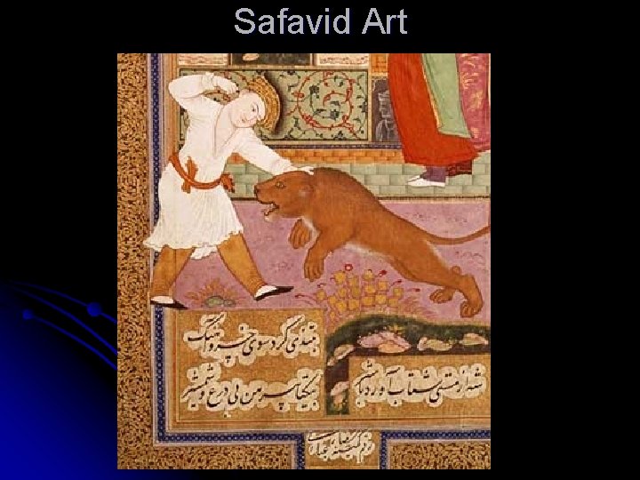 Safavid Art 