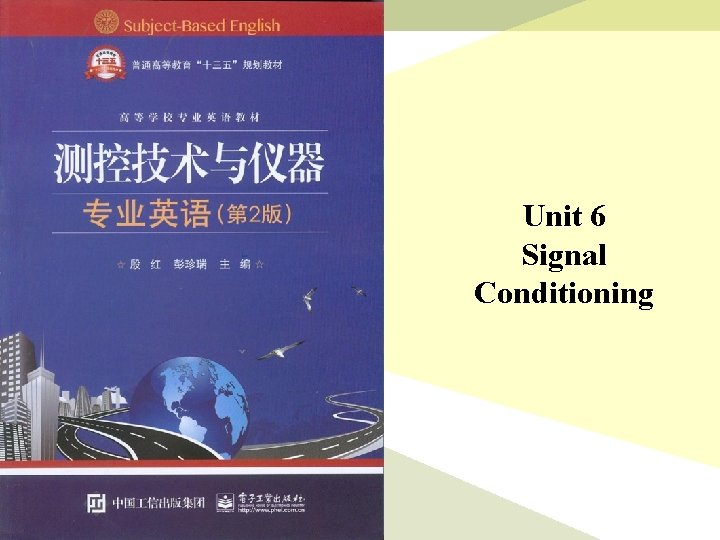 Unit 6 Signal Conditioning 