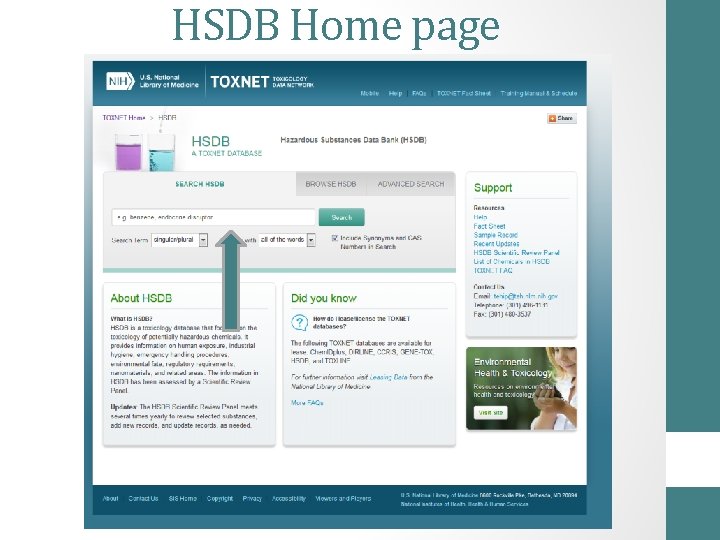 HSDB Home page 