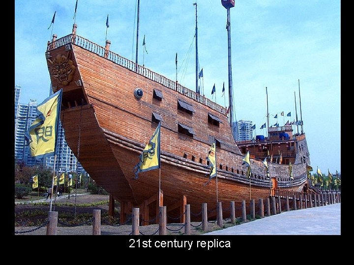 21 st century replica 