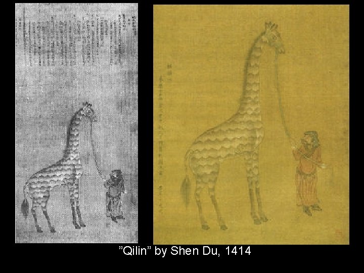 ”Qilin” by Shen Du, 1414 